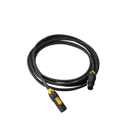 Trigger Extension Cable