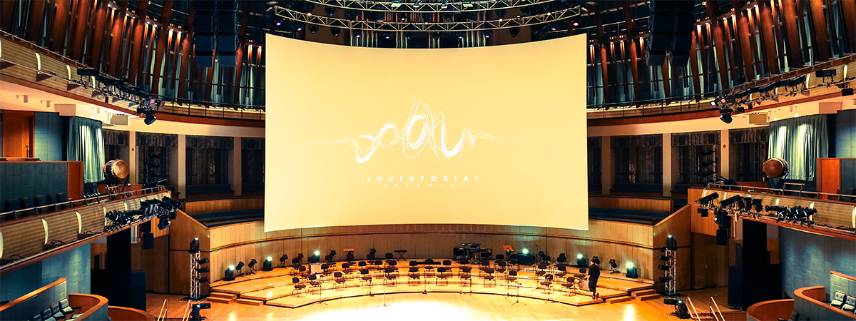 Esplanade – Theatres on the Bay