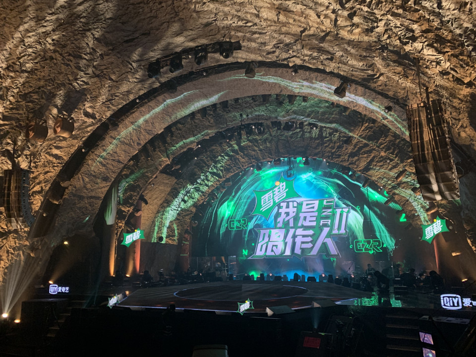 ShowTex AluShape Dessin for I am Singer Songwriter