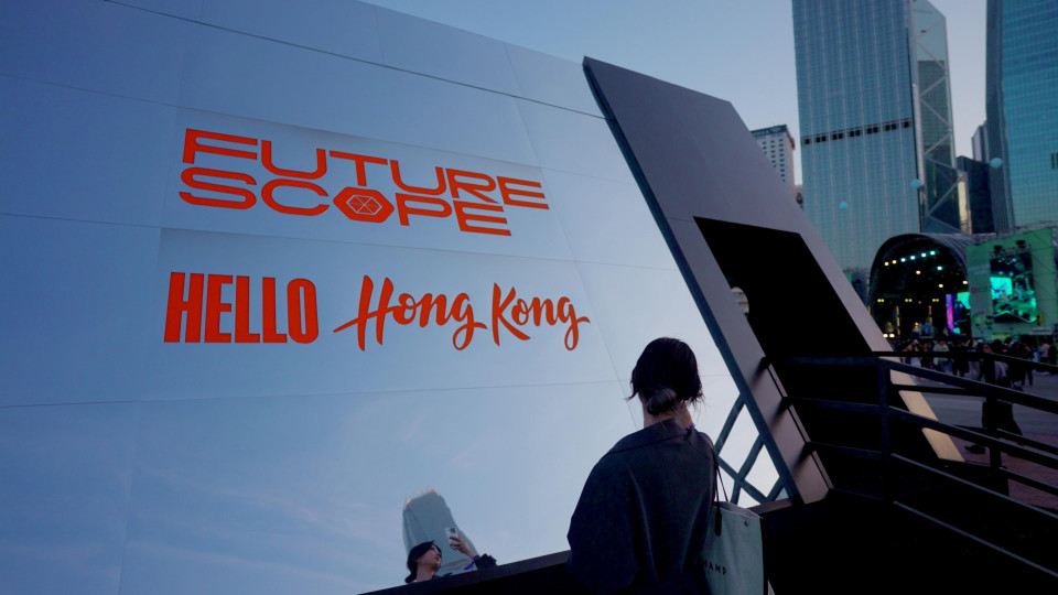 ShowTex GiantMirror for Clockenflap Festival