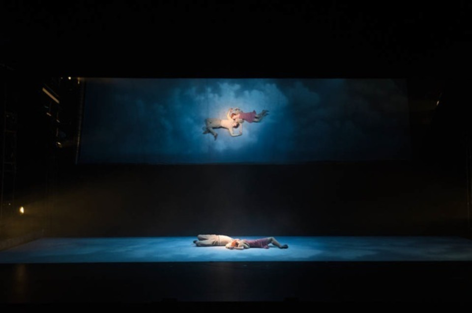 ShowTex Velours, GiantMirror for Hålogaland Teater